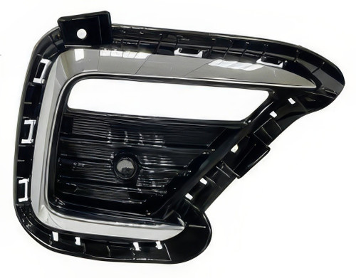 Bumper Insert KI1138109 - side view