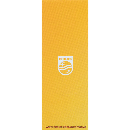 Standard Headlight Bulb H1 H1C1 - packaging, left view