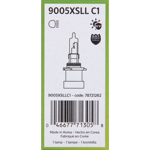 LongerLife Bulb 9005XSLL 9005XSLLC1 - packaging, right view