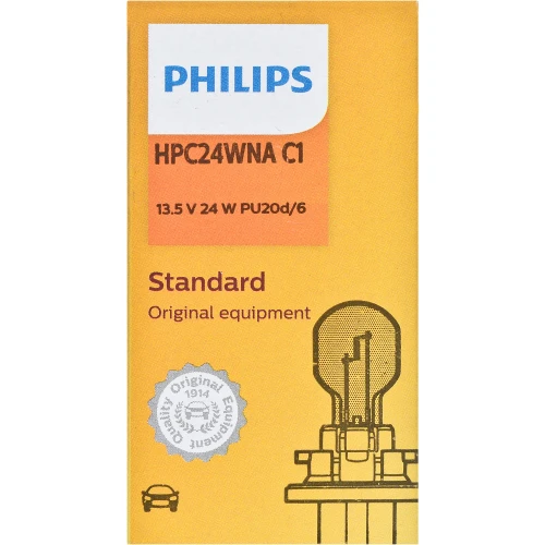 HiPerClick Bulb HPC24WNA HPC24WNAC1 - packaging, front view