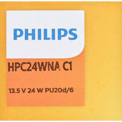 HiPerClick Bulb HPC24WNA HPC24WNAC1 - packaging, side view