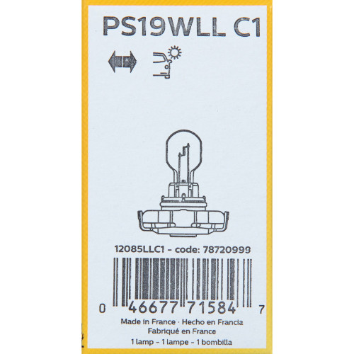 HiPerVision Bulb PS19WLL PS19WLLC1 - packaging, right view