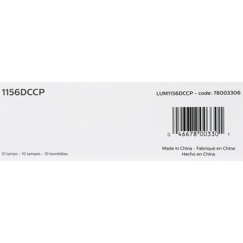 Standard Miniature Bulb 1156DCCP 1156DCCP - packaging, top view