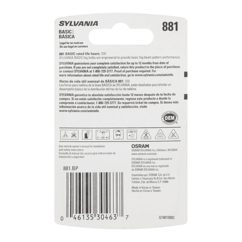 Basic Fog Bulb 881 881.BP - back view