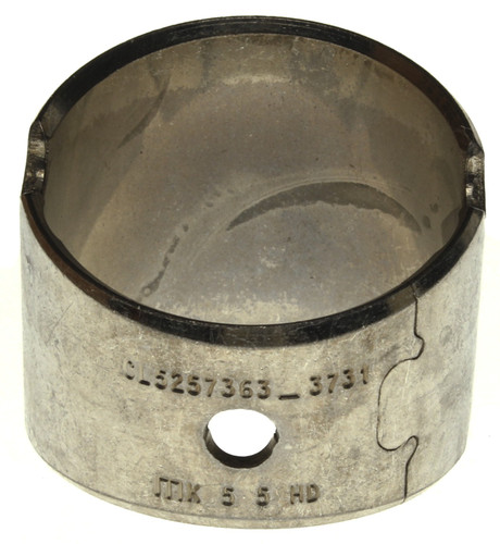 Engine Piston Wrist Pin Bushing 223-3731 - alternate view