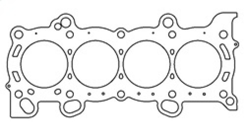 Cometic Head Gasket for Honda K20/K24 86mm .045in MLS | C4300-045