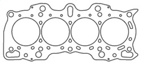 Cometic Head Gasket for Honda CRV B20 .030in MLS 85mm | C4250-030