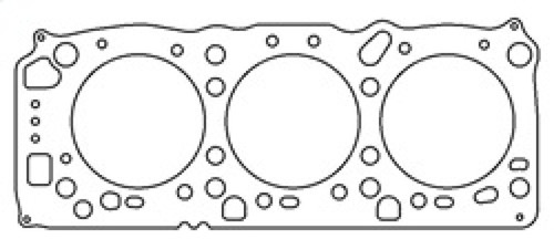 Cometic Head Gasket for Mitsubishi 6G72 V6 .051in MLS 93mm | C4243-051