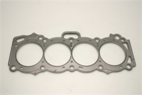 Cometic Head Gasket for Toyota 4AG-GE 83mm .051in MLS | C4166-060