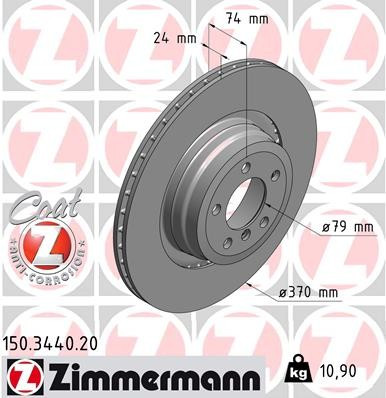 Zimmermann Coat Z Rear Disc Brake Rotor - 370 mm 150.3440.20 - diagram