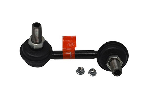 Rear Left Suspension Stabilizer Bar Link with Nut SL6385LWH - front view