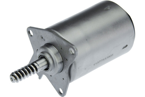 Variable Timing Eccentric Shaft Actuator 11377533905 - front view