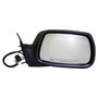 Crown Automotive 55157072AG Right Power, Heated, Memory, Power-Folding Mirror for 06-07 Jeep Grand Cherokee - Black Glass, Metal, Plastic