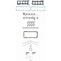 Fel-Pro Full Gasket Set 260-1902 for 2000-2005 Ford 5.4L (E-150, E-150 Club Wagon, E-150 Econoline, E-150 Econoline Club Wagon)