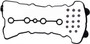 Enginetech VCNI2.0-A | Valve Cover Gasket Set for Nissan 2.0L DOHC 16V