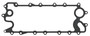 Elring Oil Cooler Gasket for 2010-2023 Jaguar/Land Rover XF/F-Type/XJ/Range Rover/Range Rover Sport 3.0L 5.0L