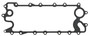 Elring Oil Cooler Gasket for 2010-2023 Jaguar/Land Rover XF/F-Type/XJ/Range Rover/Range Rover Sport 3.0L 5.0L