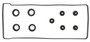 Mahle Valve Cover Gasket Set for 2000-2009 Honda S2000 2.0L 2.2L