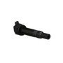 Blue Streak OE Durability Improved Ignition Coil UF-499 for 2006-2012 Dodge/Hyundai/Kia 1.6L 1.4L (Attitude, Accent, Rio, Rio5)
