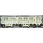 Standard Ignition Multi Function Column Switch CBS-1644