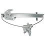 WAI Window Regulator 380249 - front view