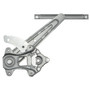 WAI Window Regulator 380328 - back view