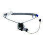 WAI Window Regulator and Motor Assembly 389055 - front view