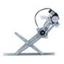 WAI Window Regulator and Motor Assembly 83237 - front view
