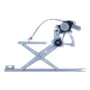 WAI Window Regulator and Motor Assembly 88102 - front view
