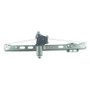 WAI Window Regulator and Motor Assembly 88012 - front view