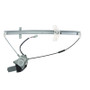 WAI Window Regulator and Motor Assembly 88152 - front view
