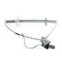 WAI Window Regulator and Motor Assembly 88153 - front view