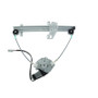 WAI Window Regulator and Motor Assembly 88158 - front view