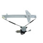 WAI Window Regulator and Motor Assembly 88300 - front view
