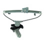 WAI Window Regulator and Motor Assembly 88951 - front view