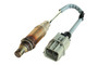 Bosch Premium Switching-Type Oxygen (O2) Sensors 15963 for 2000-2002 Nissan 2.4L 1.8L (Altima, Sentra)