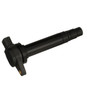 T Series Coil on Plug Coil UF326T for 2000-2002 Nissan 1.8L (Sentra)