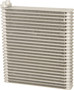 Four Seasons Plate & Fin Evaporator Core for 2008-2015 Nissan (Rogue, Rogue Select) 44059