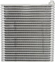 Four Seasons Plate & Fin Evaporator Core for 2007-2012 Nissan (Sentra, Tsuru) 44060