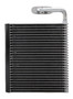 Four Seasons Plate & Fin Evaporator Core for 2014-2019 Chevrolet (Corvette) 44174
