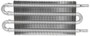 Four Seasons Ultra-Cool Transmission Oil Cooler 53000