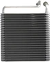 Four Seasons Plate & Fin Evaporator Core for 1978-1988 Buick/Chevrolet/GMC 4.3L 5.7L (Regal, El Camino, Malibu, Monte Carlo) 54277