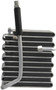 Four Seasons Serpentine Evaporator Core for 1986-1992 Nissan (720, D21, Pathfinder) 54179