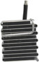 Four Seasons Serpentine Evaporator Core for 1986-1992 Nissan (720, D21, Pathfinder) 54179