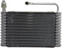 Four Seasons Plate & Fin Evaporator Core for 1977-1979 Buick/Cadillac/Chevrolet (Skylark, Seville, Nova, Omega) 54433