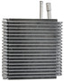 Four Seasons Plate & Fin Evaporator Core for 1993-1997 Ford (Probe) 54555