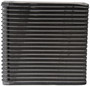 Four Seasons Plate & Fin Evaporator Core for 1991-1994 Nissan (NX, Sentra, Tsuru) 54724