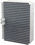 Four Seasons Serpentine Evaporator Core for 1991-1993 Toyota (Previa) 54751