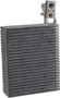 Four Seasons Plate & Fin Evaporator Core for 1995-2003 Dodge (B1500, B2500, B3500, Ram 1500 Van) 54262