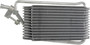 Four Seasons Plate & Fin Evaporator Core for 1994 Chevrolet/GMC (Astro, Safari) 54409